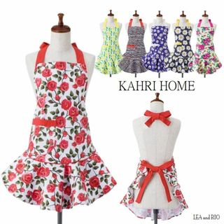 エプロン KAHRI HOME キッチン雑貨  KEQ16-22(テーブル用品)