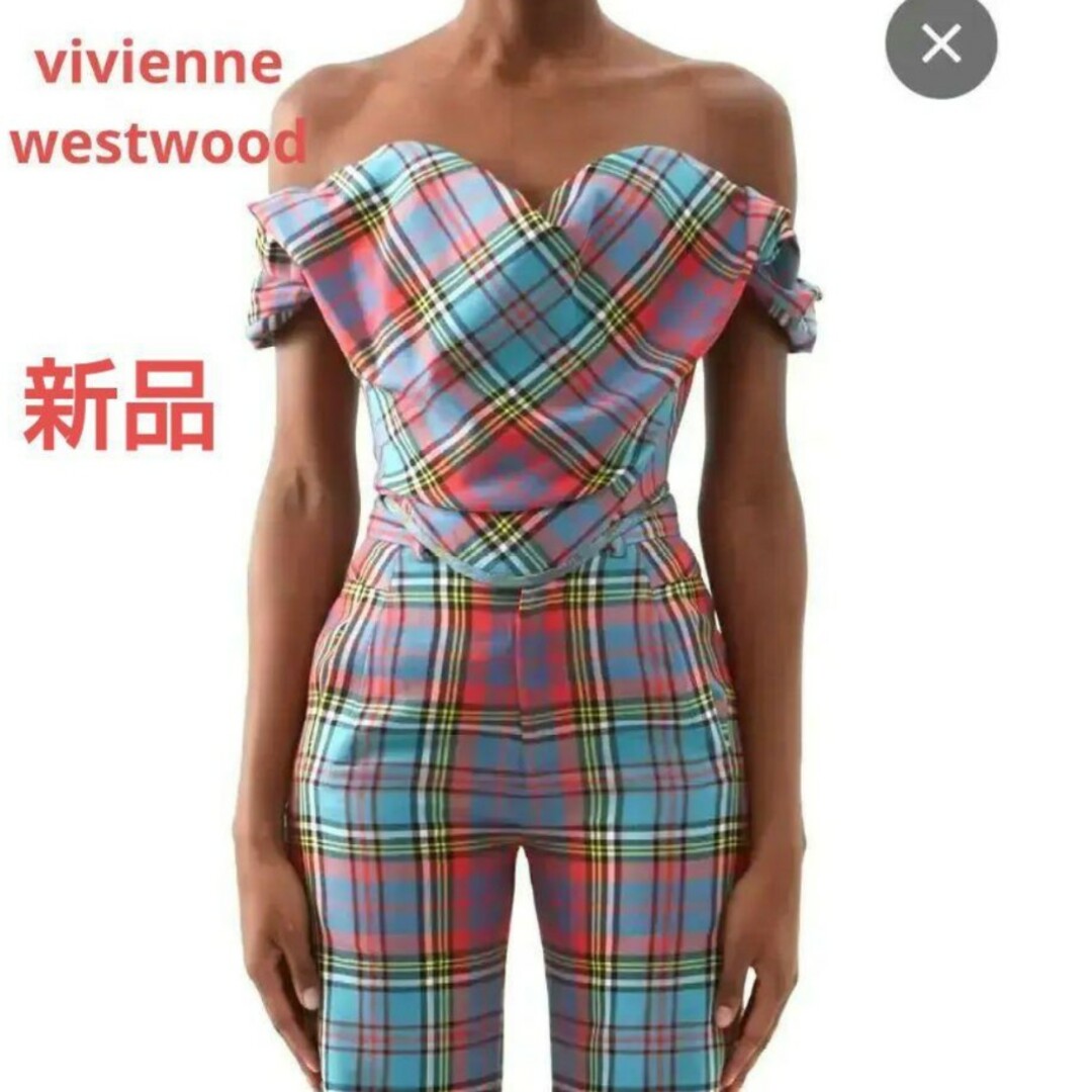 新品viviennewestwood ハートコルセット MacAndyチェック | www