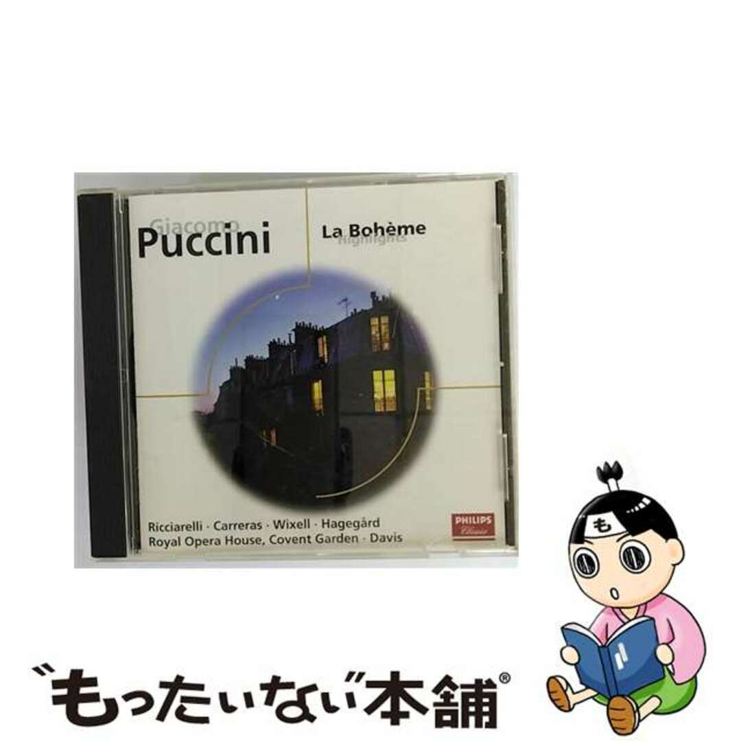 【中古】 プッチーニ／歌劇＜ボエーム＞（ハイライト）/ＣＤ/PHCP-9695 エンタメ/ホビーのCD(クラシック)の商品写真