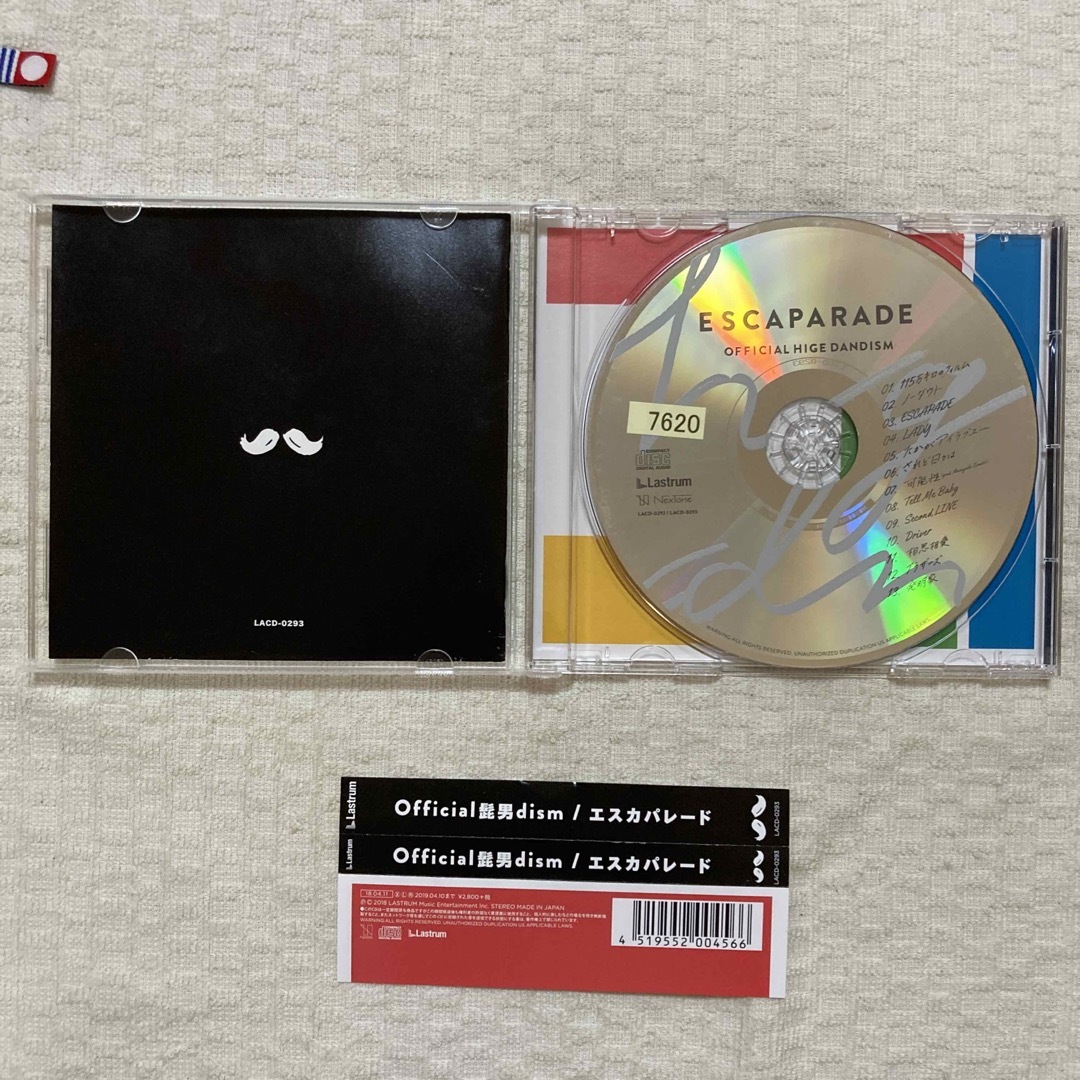 Official髭男dism(オフィシャルヒゲダンディズム)の「エスカパレード」  Official髭男dism  エンタメ/ホビーのCD(ポップス/ロック(邦楽))の商品写真