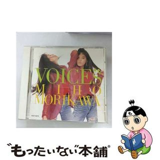 【中古】 VOICES/ＣＤ/TOCT-6876(その他)