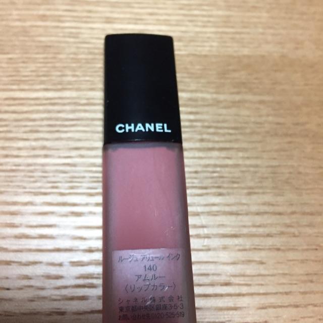 CHANEL(シャネル)のルージュ アリュール インク 140 コスメ/美容のベースメイク/化粧品(口紅)の商品写真