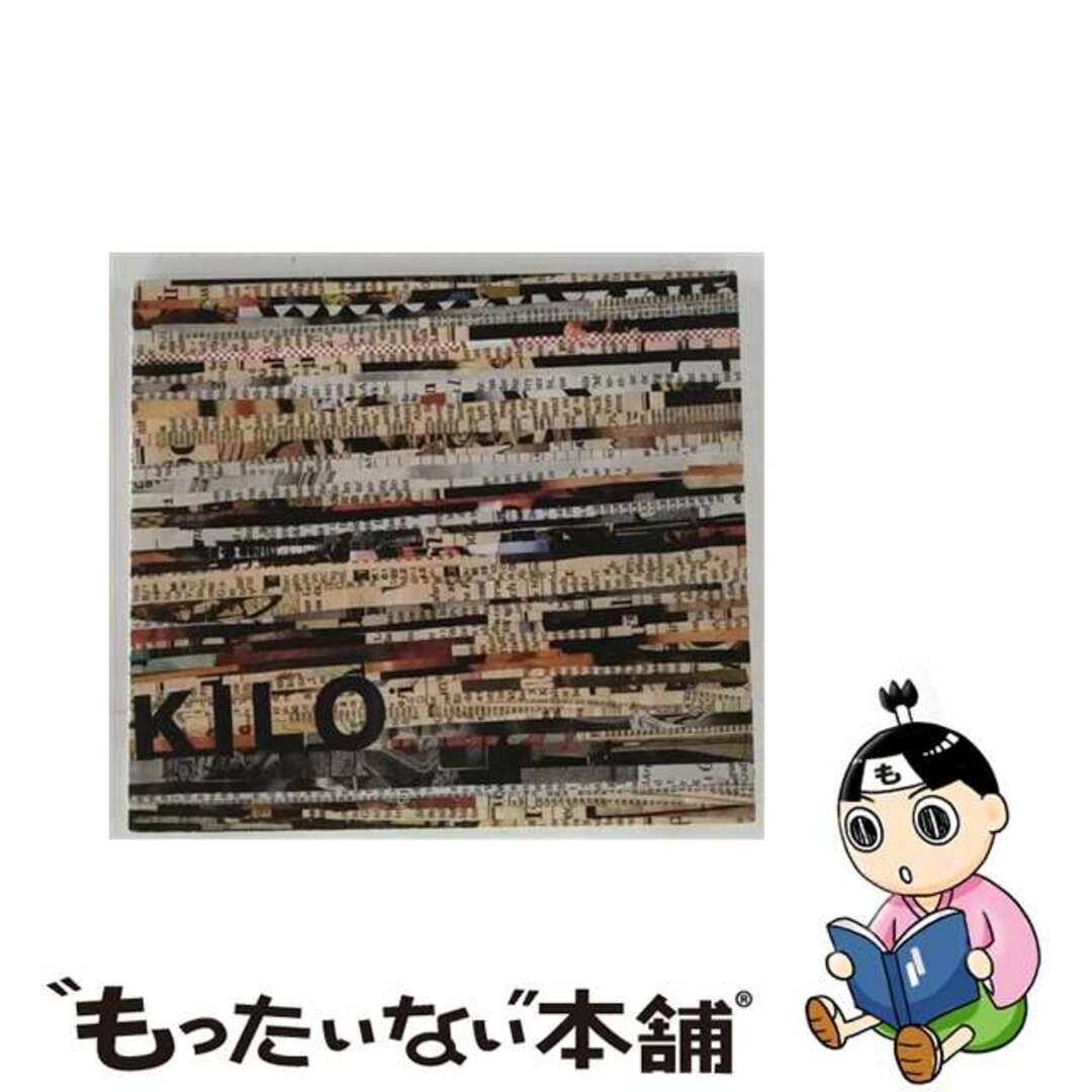 Kilo Kilo2006年12月12日