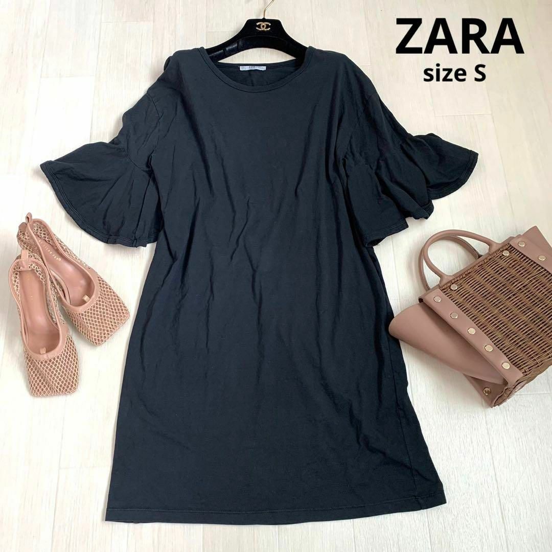 ZARA(ザラ)のZARA ザラ　フリルワンピース　ワンピース　Sサイズ　ブラック　半袖　夏服 レディースのワンピース(ひざ丈ワンピース)の商品写真