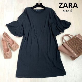 ザラ(ZARA)のZARA ザラ　フリルワンピース　ワンピース　Sサイズ　ブラック　半袖　夏服(ひざ丈ワンピース)