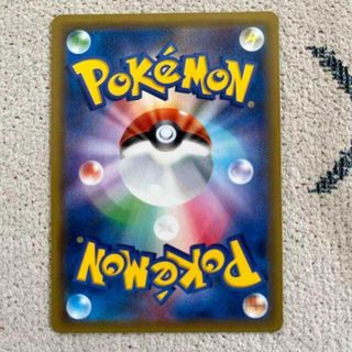 ポケモンカード シロナ SR ウルトラシャイニー 良品