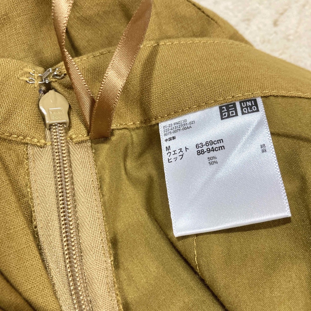 UNIQLO(ユニクロ)のユニクロ　リネンコットンロングスカート　ロングスカート　イエロー　リネン レディースのスカート(ロングスカート)の商品写真