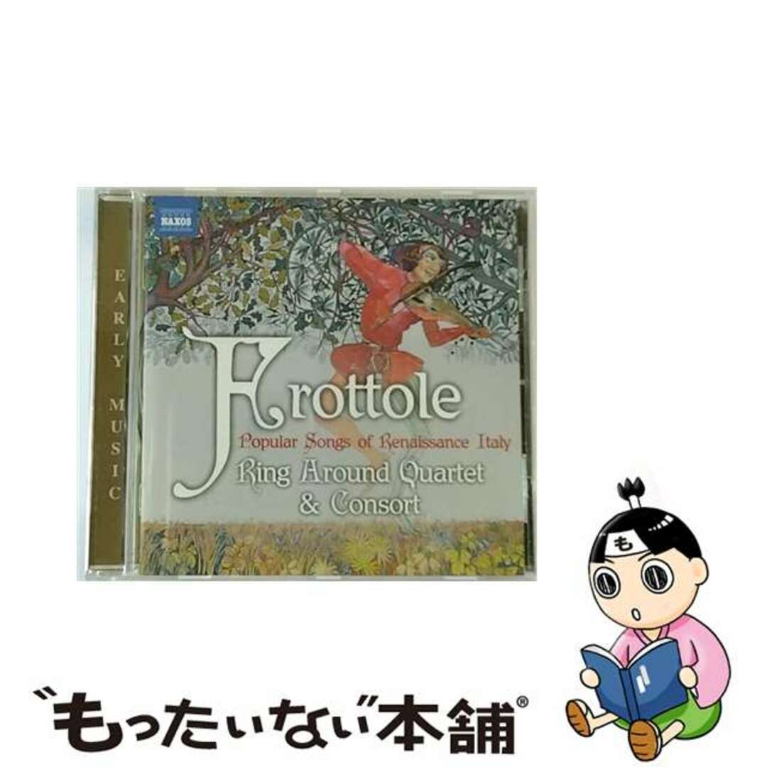 Various： Frottole Songs RingAroundQuartet＆Con0747313332076