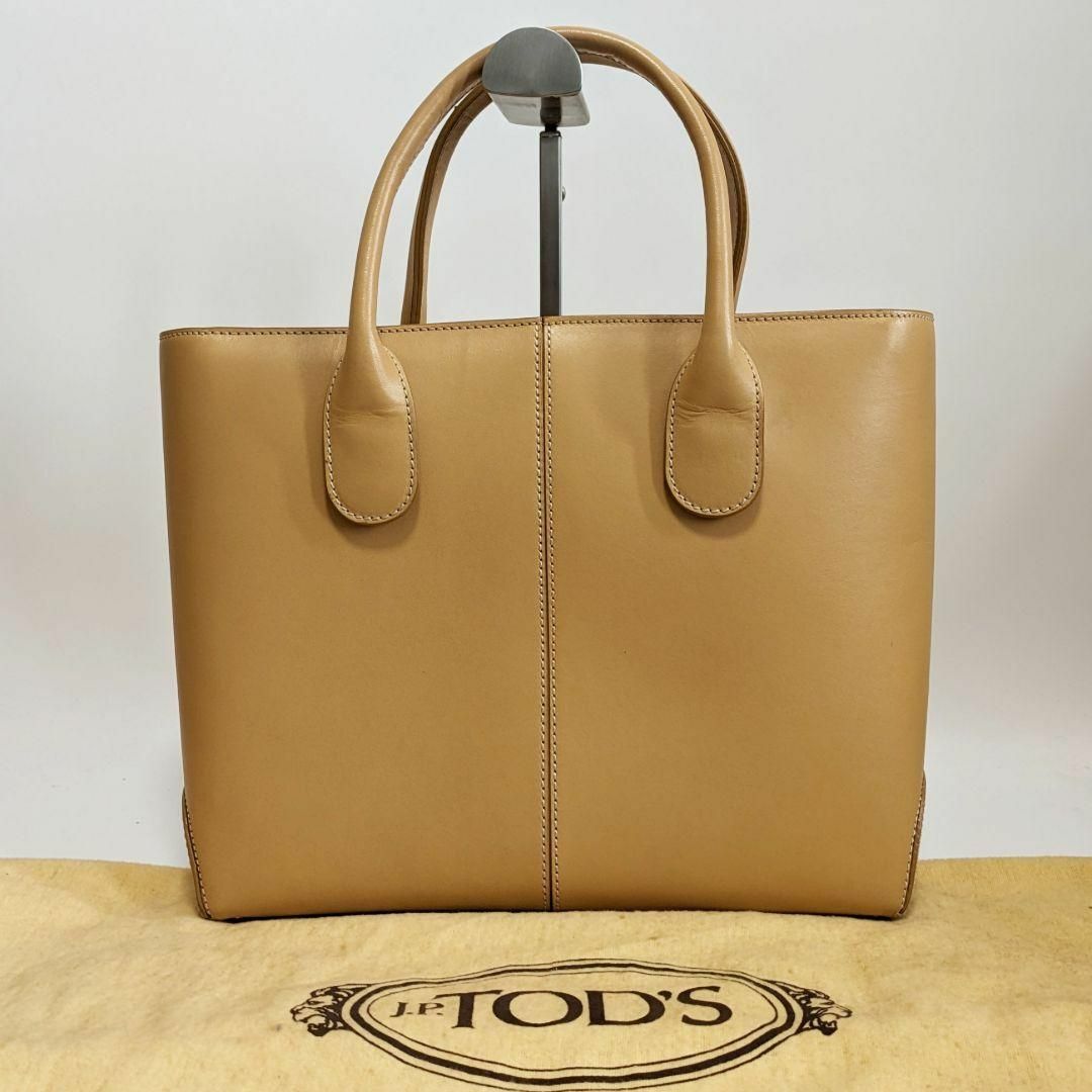 【美品】TOD'Sトッズ　2wayハンドショルダーバッグ　レザー　ベージュ