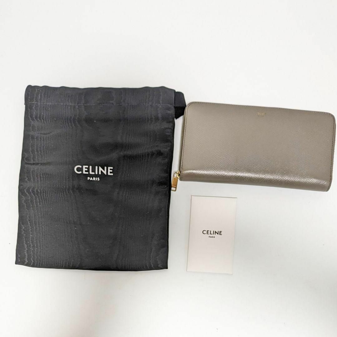 美品】CELINEセリーヌ ロングジップウォレット グレージュ 長財布 新