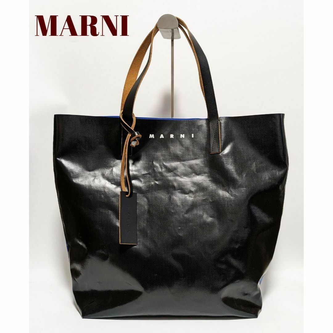 新品 マルニ MARNI バイカラー トート バッグ PVC 黒