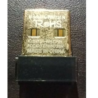 TP-Link - 【中古】TP-Link TL-WN725N Wi-Fi 子機 USBアダプタの通販 ...