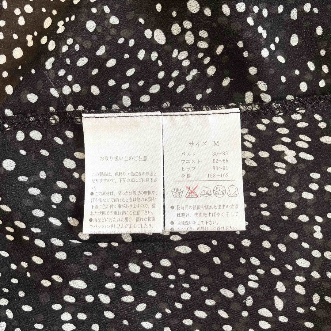 PICCIN(ピッチン)のPICCIN ノースリーブフリルブラウス ✨きれいめ✨上品 レディースのトップス(カットソー(半袖/袖なし))の商品写真