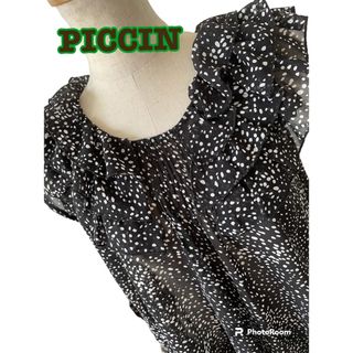 ピッチン(PICCIN)のPICCIN ノースリーブフリルブラウス ✨きれいめ✨上品(カットソー(半袖/袖なし))