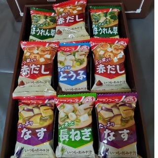 アサヒ(アサヒ)のアマノフーズ🍜フリーズドライみそ汁９個入り🍜❗❗　送料１８０円込み❗❗(インスタント食品)