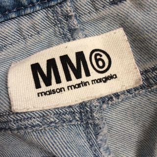 マルタンマルジェラ(Maison Martin Margiela)のマルタンマルジェラ 美品スキニーデニム(デニム/ジーンズ)