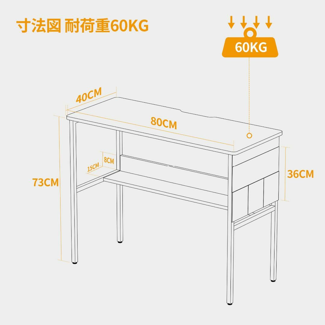 色: ブラウン】CubiCubi デスク 机 幅80cm*奥行き40cm パソ