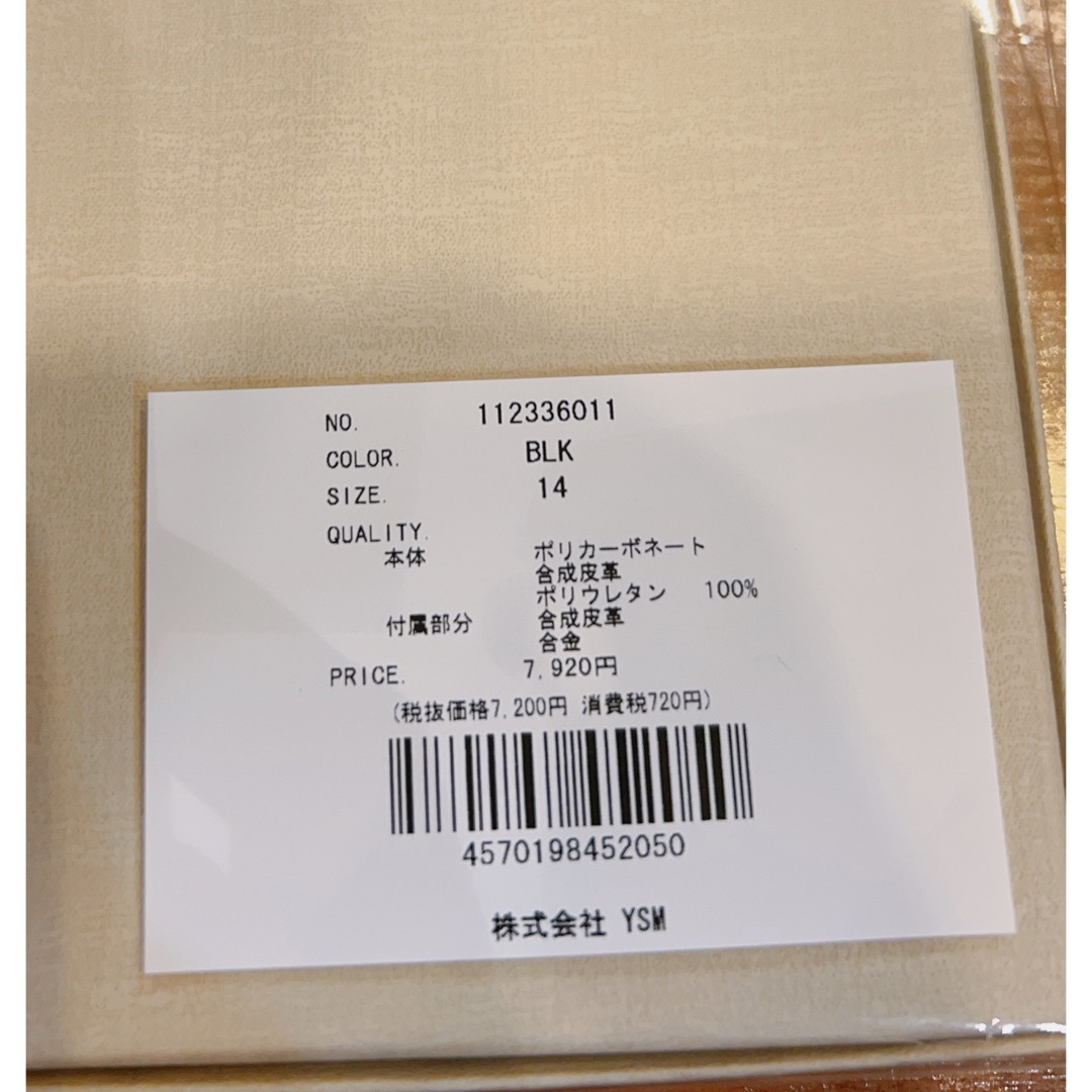 darich iPhone14 キルティングビジューiPhoneケース | wic-capital.net