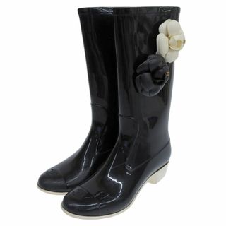 シャネル(CHANEL)のシャネル CHANEL カメリア ココマーク レインブーツ レディース ブラック size35 Y01940(ブーツ)