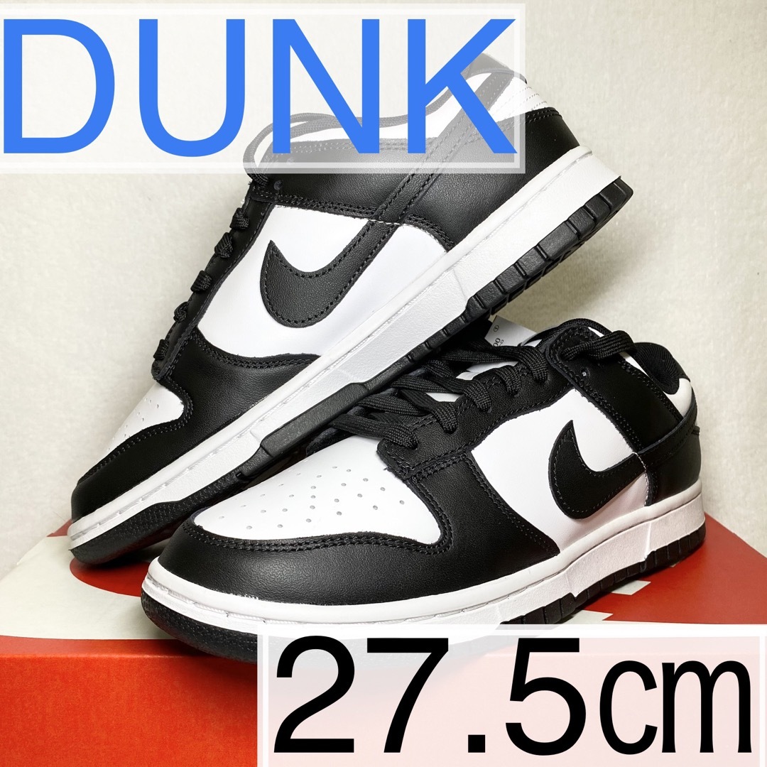 NIKE WMNS Dunk Low “White/Black”