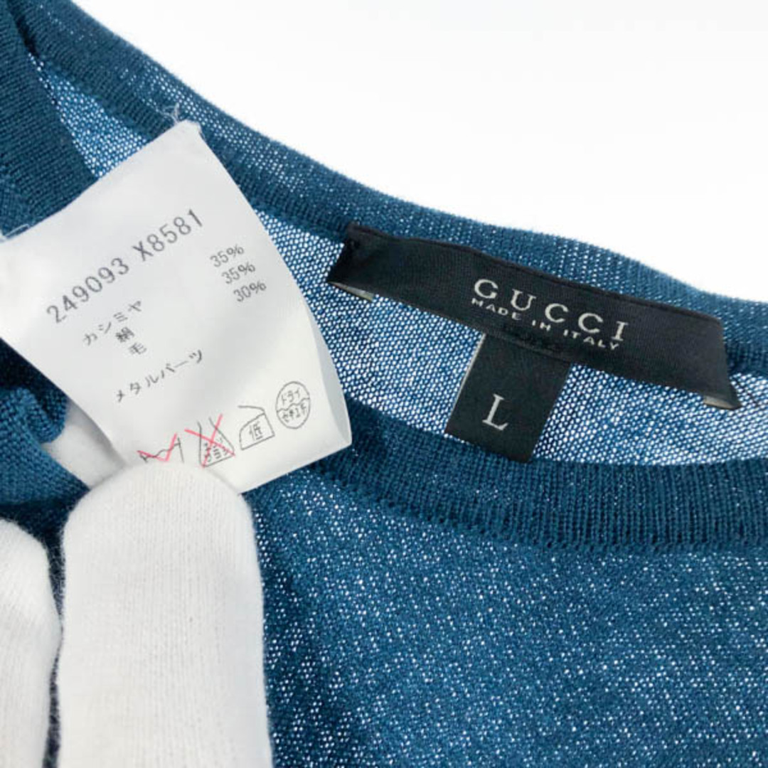 Gucci(グッチ)のグッチ GUCCI カシミヤ シルク ドルマン ニット レディース ブルー L Y02036 レディースのトップス(ニット/セーター)の商品写真