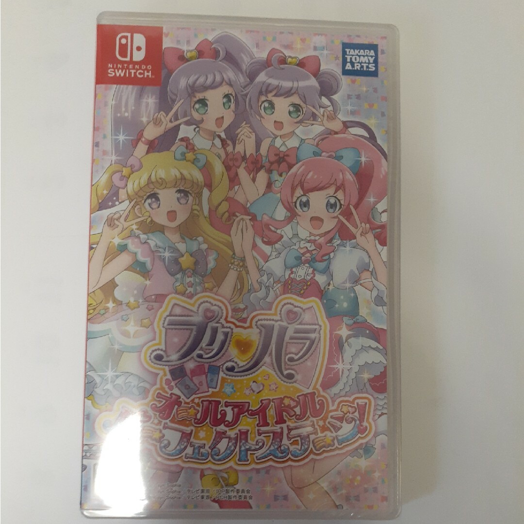 プリパラ オールアイドルパーフェクトステージ！ Switch 新品未開封 特典付