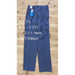 富士紡加工　作業服　カーゴパンツ　メンズ　パープルグレー　ネイビー(ワークパンツ/カーゴパンツ)
