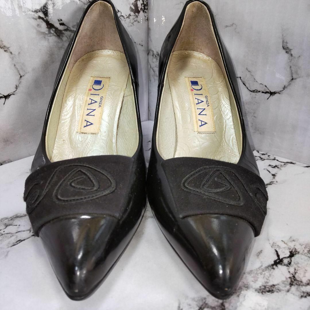 DIANA(ダイアナ)の☆上品☆ DIANA エナメル ポイテッドトゥ パンプス 22cm ブラック レディースの靴/シューズ(ハイヒール/パンプス)の商品写真