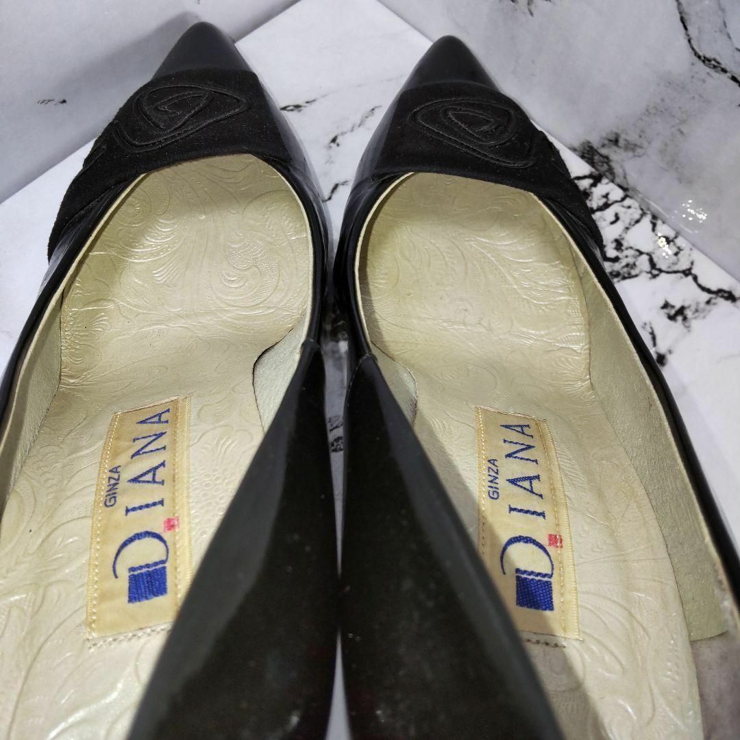 DIANA(ダイアナ)の☆上品☆ DIANA エナメル ポイテッドトゥ パンプス 22cm ブラック レディースの靴/シューズ(ハイヒール/パンプス)の商品写真