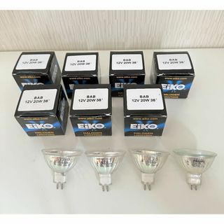 ハロゲンランプ スポットライト 11個セット 省エネ 12V 20W 電球(蛍光灯/電球)