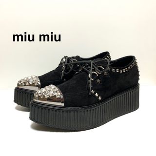 ミュウミュウ(miumiu)の☆良品 ミュウミュウ メタルトゥ スタッズ プラットフォーム シューズ 黒 厚底(ローファー/革靴)