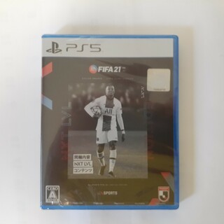プレイステーション(PlayStation)の未開封 PS5「FIFA 21 NXT LVL EDITION」(家庭用ゲームソフト)