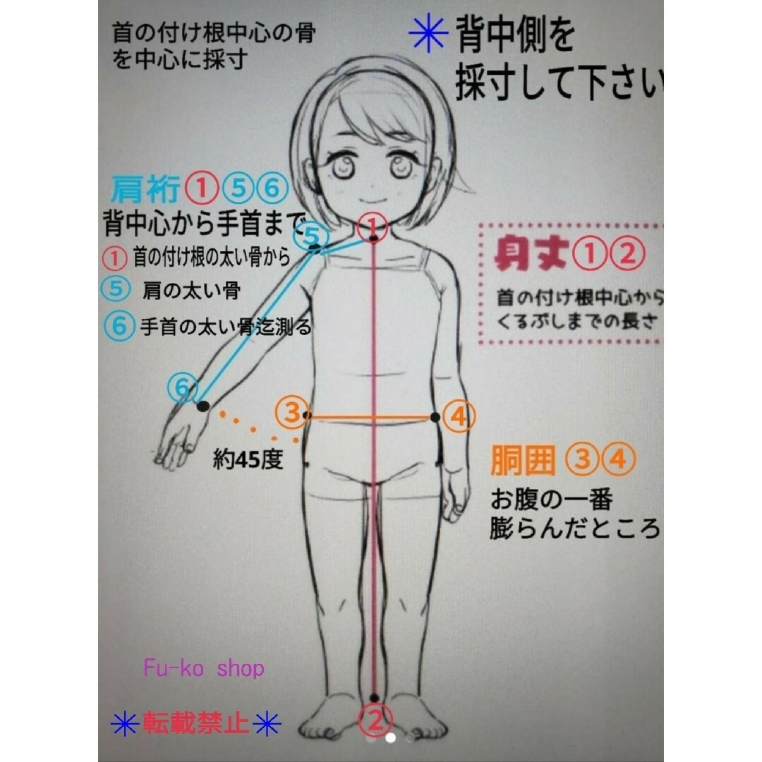 J-K-7-117 七五三 ７歳 着物 セミアンティーク