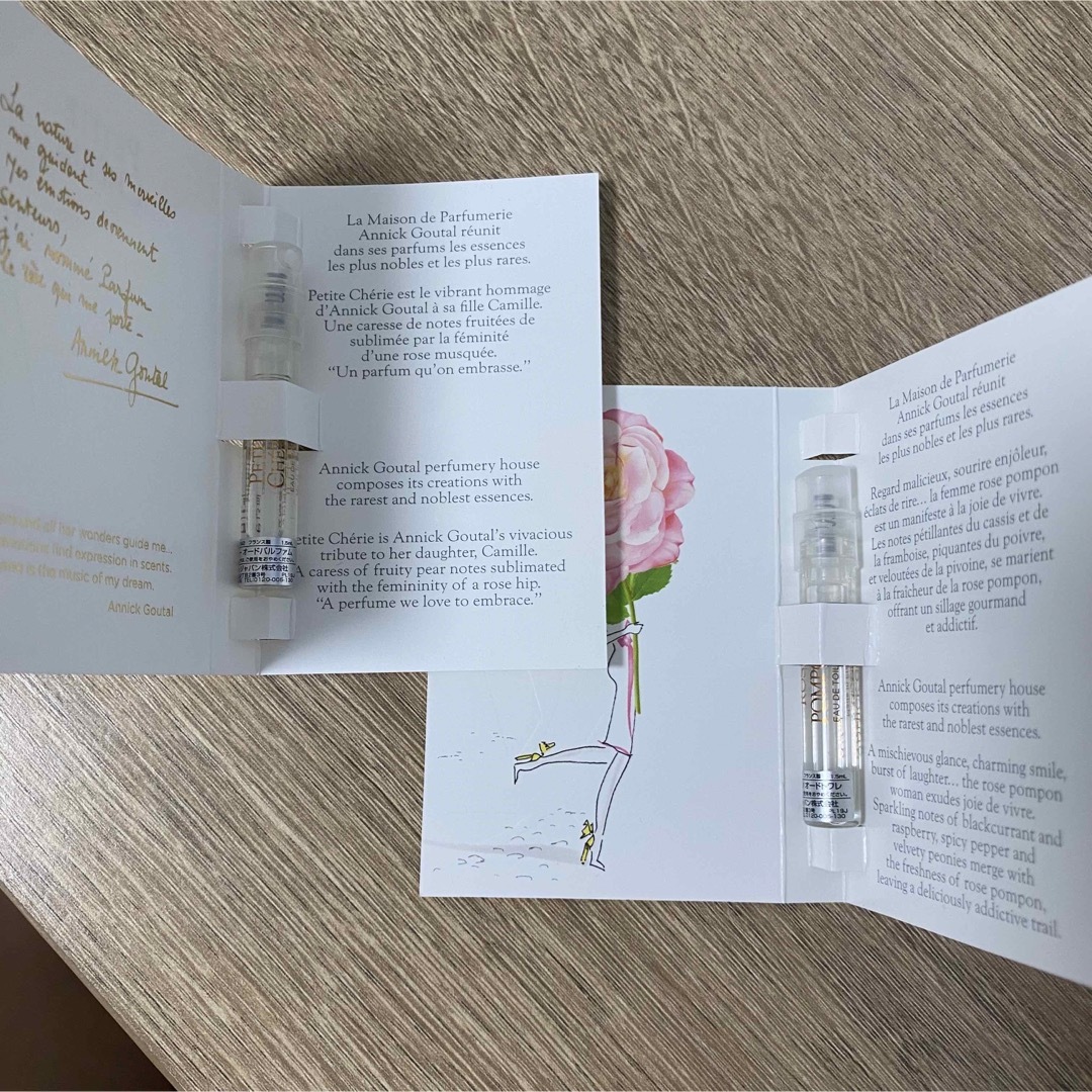 Annick Goutal(アニックグタール)のANNICK GOUTAL サンプル2点 コスメ/美容の香水(香水(女性用))の商品写真