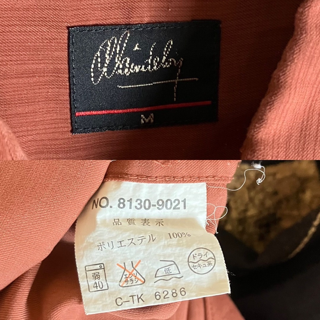 ボロベスト×ネクタイシャツ ダメージ加工 リメイク 黒 赤茶 和柄 長袖