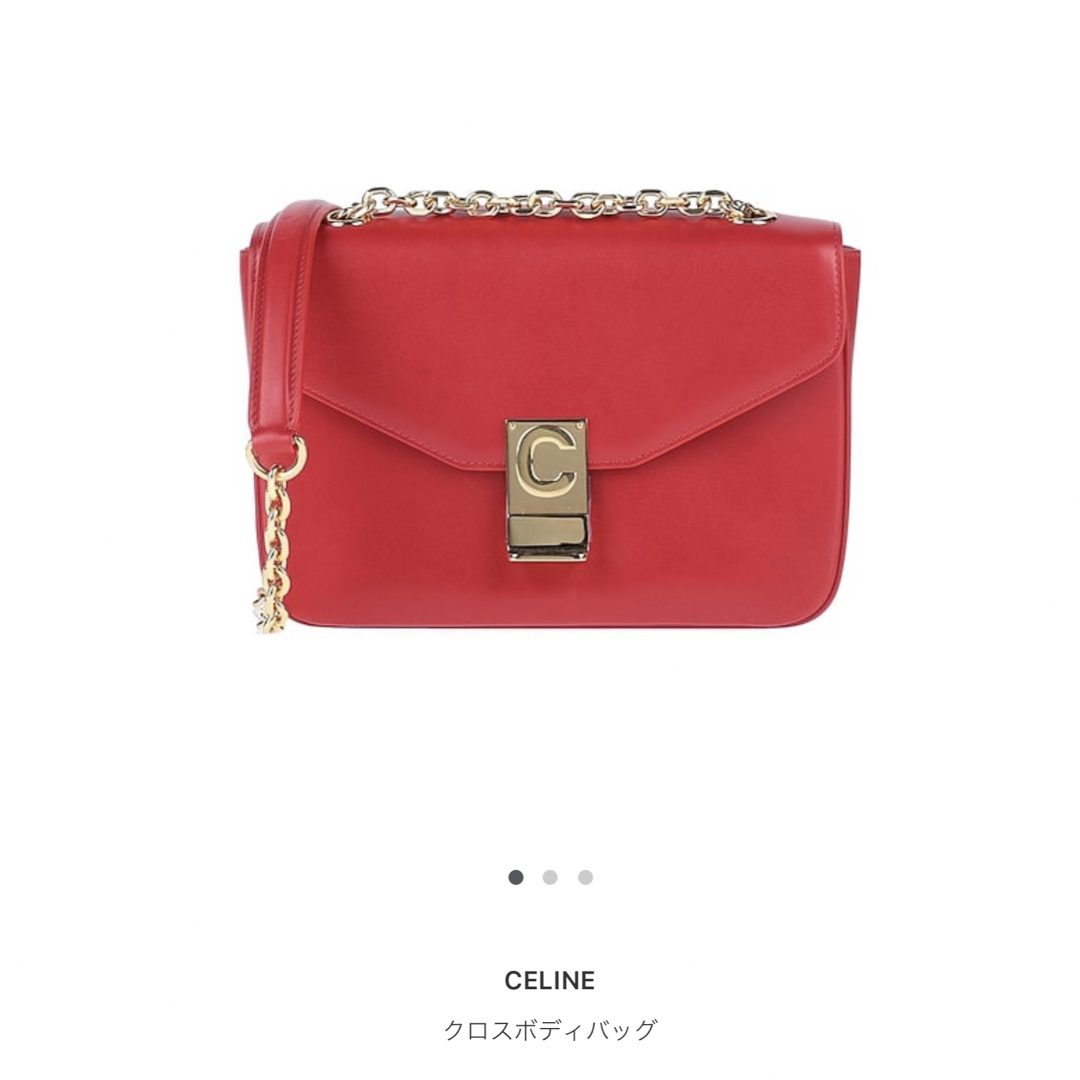 CELINE  サマーセール３１日まで価格♡