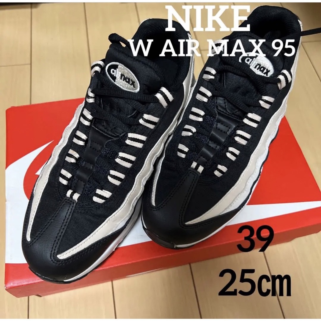 ナイキ レディース 25センチ AIR MAX 95 スニーカー ブラック