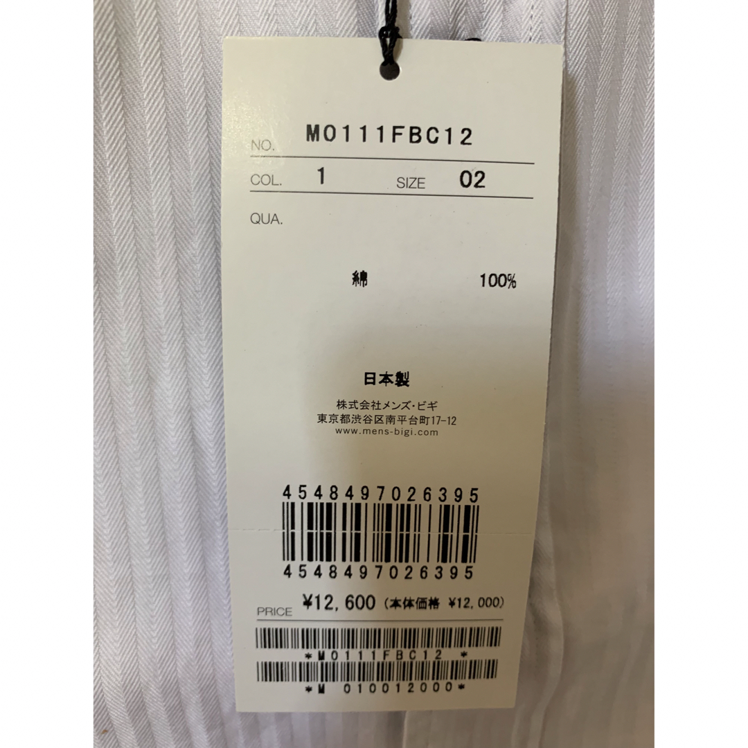 MEN'S BIGI - メンズビギ 日本製ホワイトシャツの通販 by ゆうき's