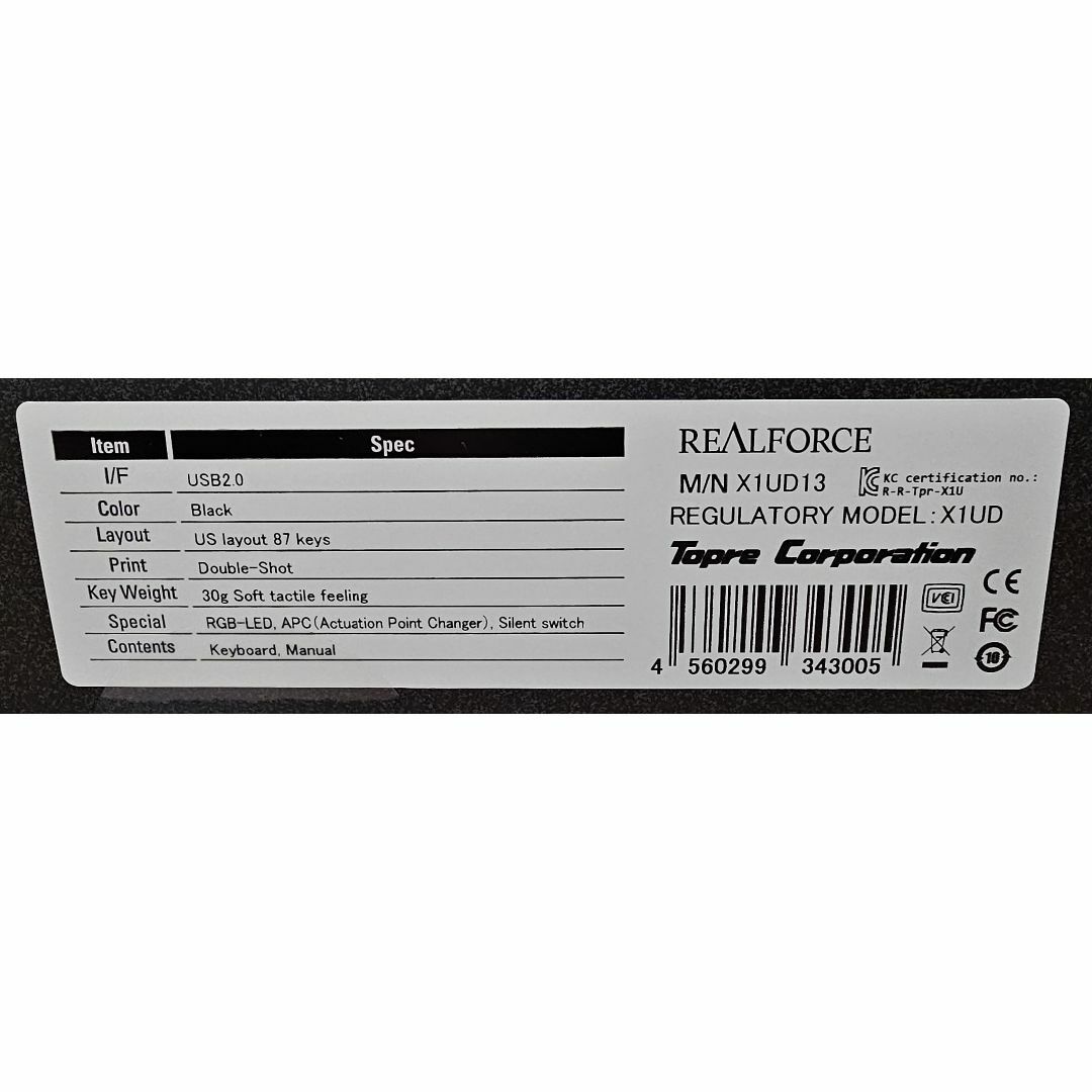 REALFORCE GX1 US配列 30g X1UD13 | mezcla.in