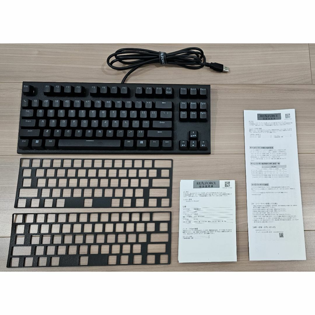 REALFORCE GX1 US配列 30g X1UD13 | mezcla.in