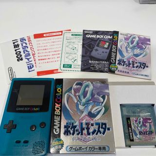 ポケモン(ポケモン)のゲームボーイカラー　ブルー本体➕ポケモンクリスタル　箱付き　完品、美品(携帯用ゲーム機本体)