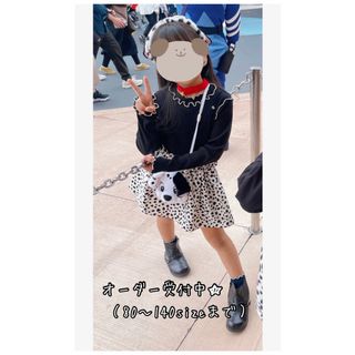 『オーダーページ＊』 ダルメシアンスカート 子供服 キッズスカート ディズニー(スカート)