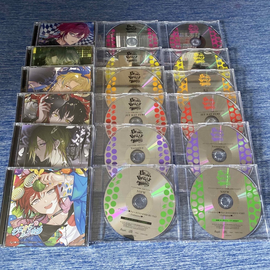 ディア♥ヴォーカリスト Unlimited 特典CD付き全6巻セット