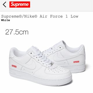 シュプリーム(Supreme)のsupreme×nike AIR Force1 Low シュプリーム 白 新品(スニーカー)