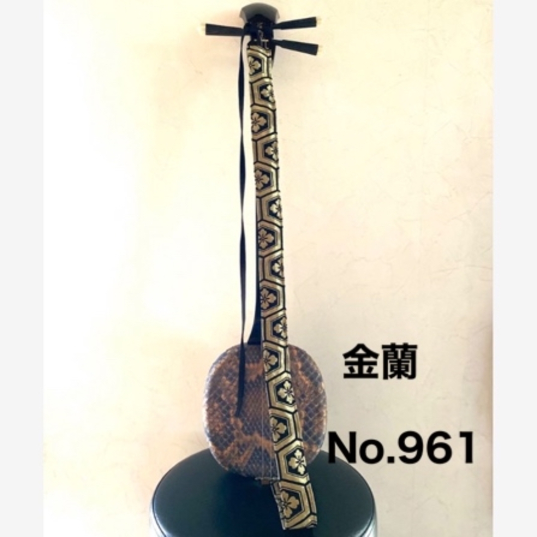 三線ストラップ（亀甲花菱柄） 楽器の和楽器(三線)の商品写真