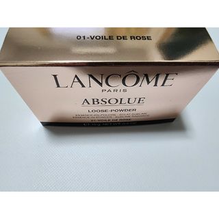 LANCOME - アプソリュ エッセンス イン パウダー ランコムの通販 by y