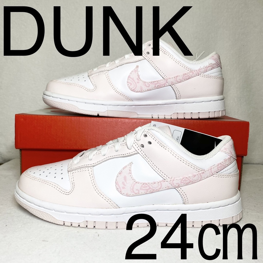 完売品！新品！NIKE DUNK LOWナイキ ダンク ロー ピンクペイズリー