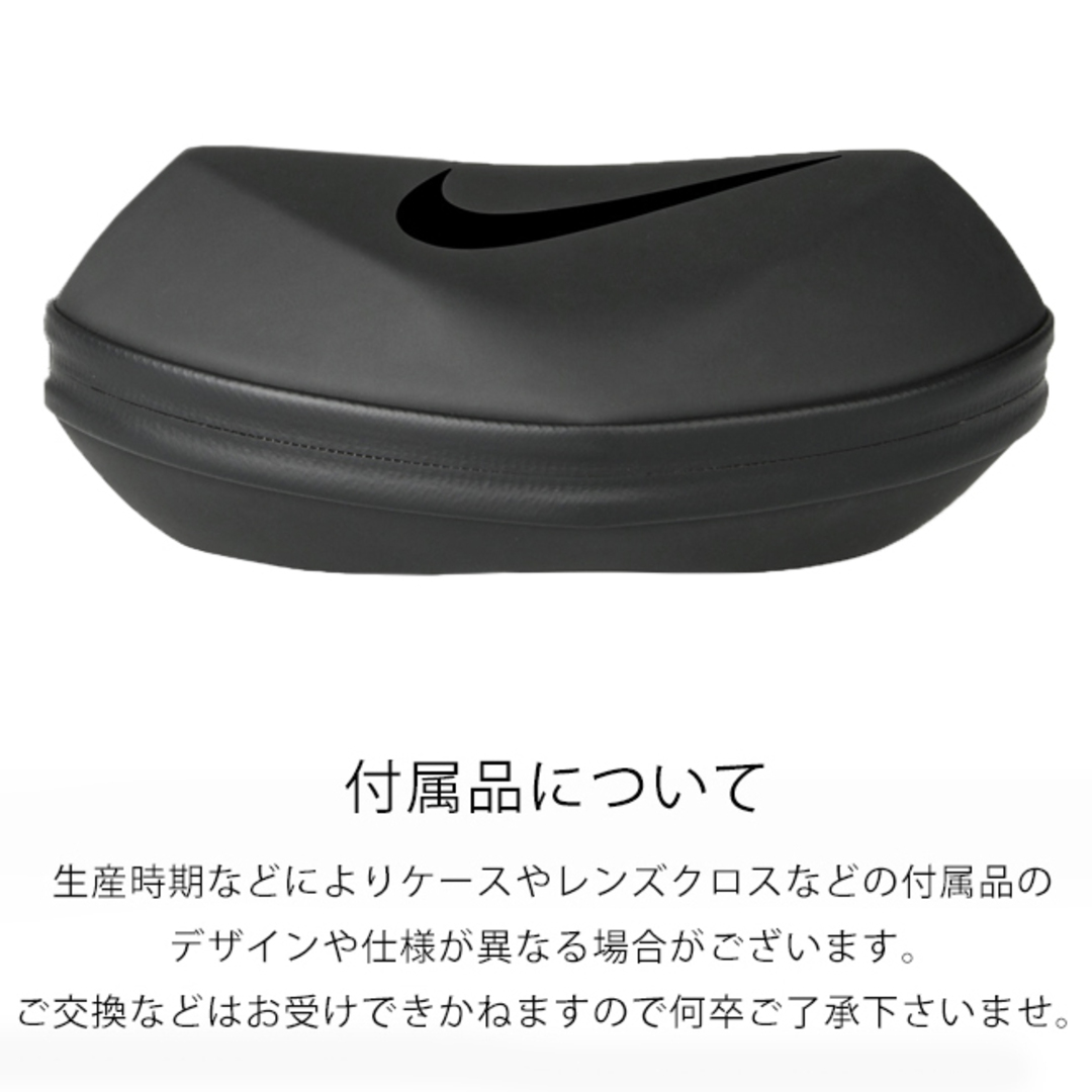 NIKE(ナイキ)の【新品】 ナイキ サングラス EV1189 706 HYPERFORCE ELITE XL NIKE [ ゴルフ テニス 野球 ウィンタースポーツ サイクリング ランニング にオススメ ] ev1189 ハイパーフォース エリート メンズ 男性用 スポーツサングラス アジアンフィット メンズのファッション小物(サングラス/メガネ)の商品写真