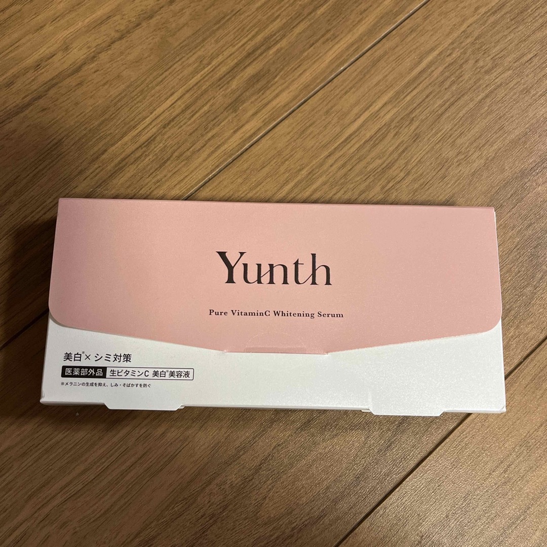 yunth 生ビタミンc 美白美容液 コスメ/美容のスキンケア/基礎化粧品(美容液)の商品写真