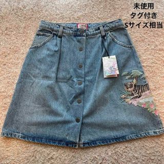 未使用 ロベルトカヴァリ  定価12.9万円   シルク  花柄ミニスカート